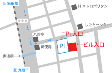 詳細MAP