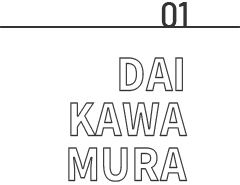 01_Kawamura