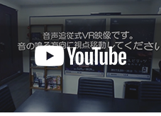 YouTube3